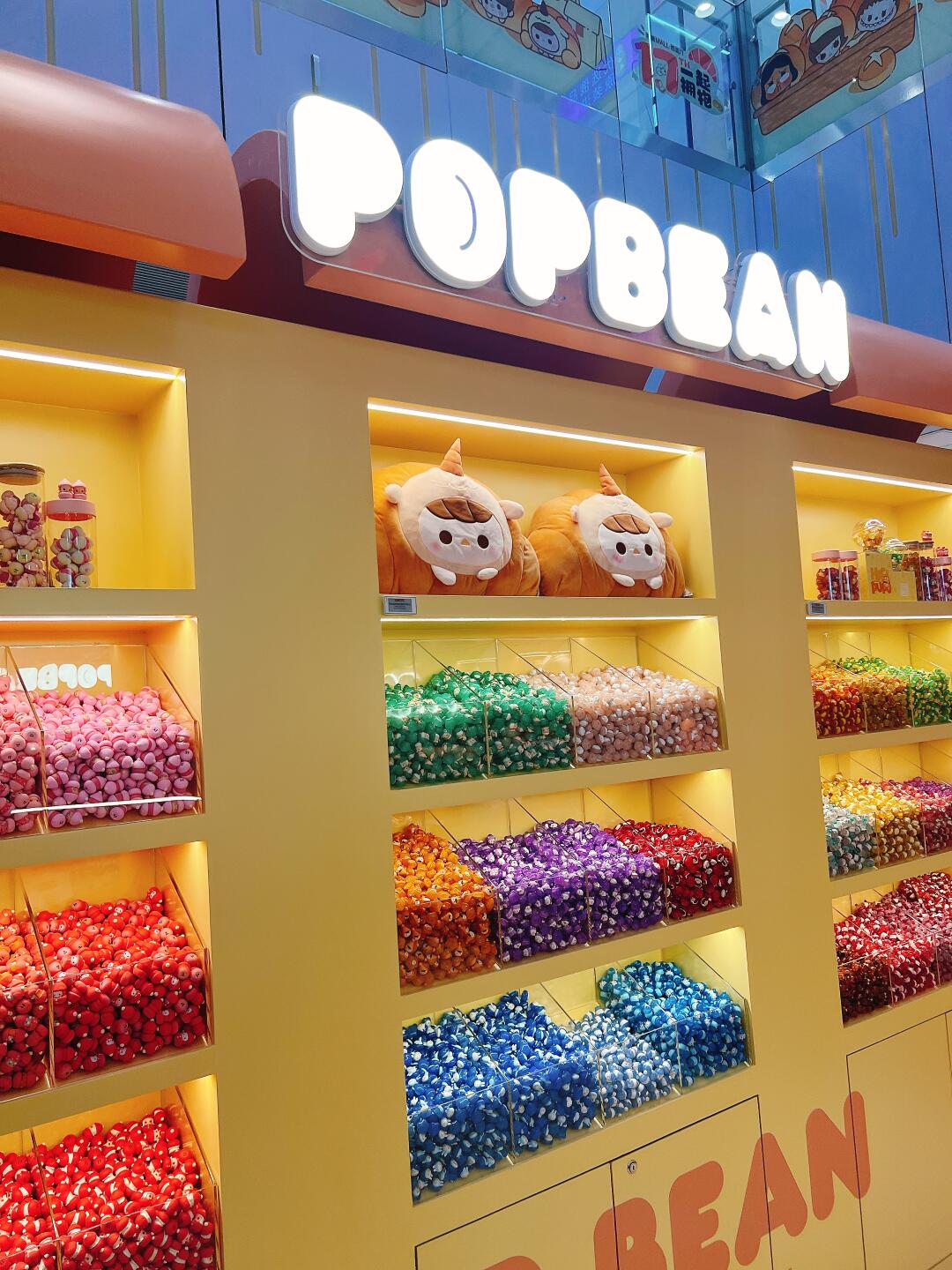 POP BEAN